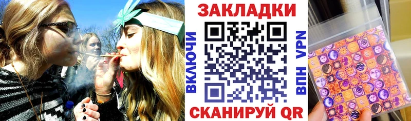 Купить закладку Амфетамин  Конопля  Мефедрон  ГАШИШ  Cocaine  СОЛЬ  Белоусово