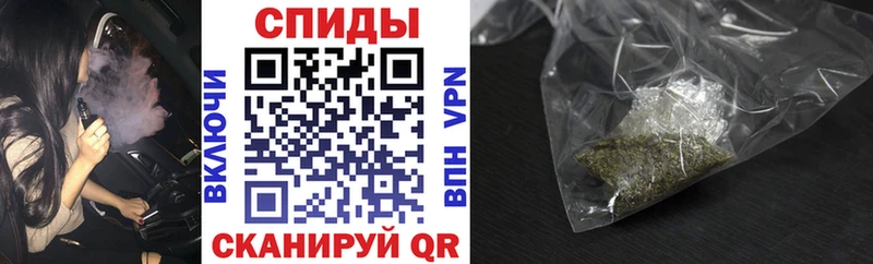 БУТИРАТ бутандиол  Купить закладки  Белоусово 