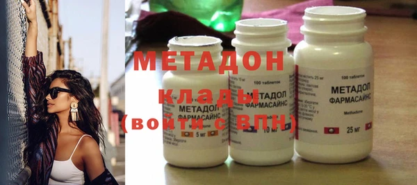 каннабис Аркадак