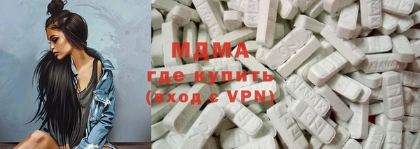 каннабис Аркадак