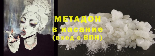 каннабис Аркадак