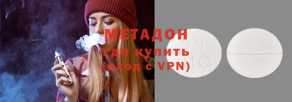 стафф Арсеньев