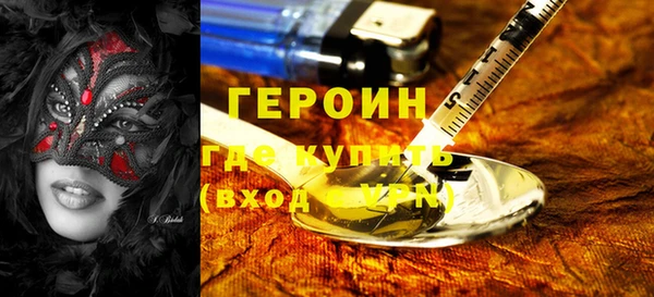 стафф Арсеньев