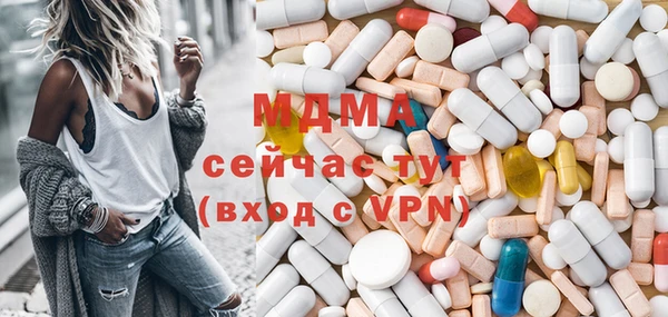 каннабис Аркадак