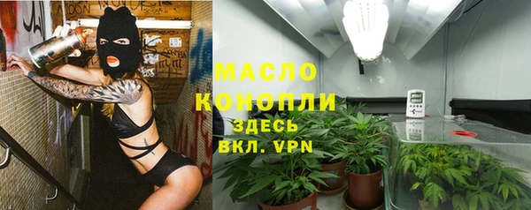 каннабис Аркадак