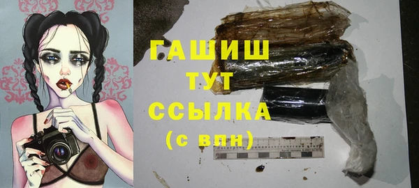 каннабис Аркадак
