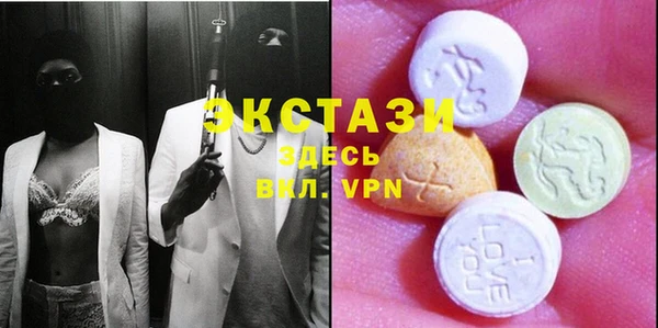 стафф Арсеньев