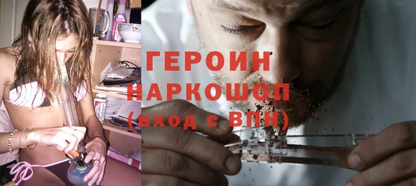 стафф Арсеньев